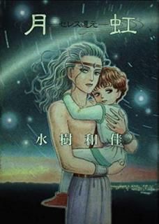 š۷: 쥹Ը (ҥߥå)