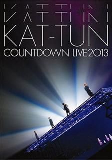 šCOUNTDOWN LIVE 2013 KAT-TUN(̾) [DVD]