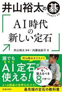 š۰滳͵θ AIο