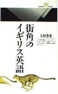 š۳ѤΥꥹѸ (饤֥꡼ 86)