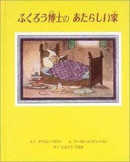 šۤդΤΤ餷 (졼ӥåȤΤϤʤ 3)