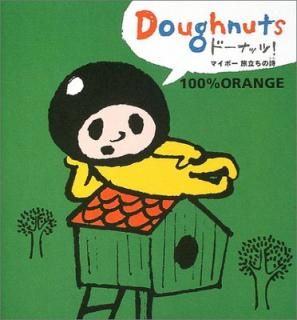 šDoughnuts ɡʥåġ ޥܡιΩλ