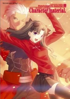 šFate/complete material II Character material. (TECHGIAN STYLE)