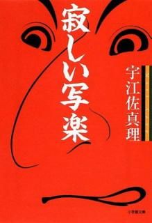 šۼ䤷̳ (شʸ  11-1)