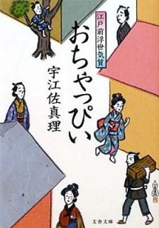 š۹ äԤ (ʸʸ  11-13)
