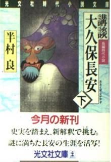 š۹Ĺ  (ʸʸ  15-2 ʸһ微ʸ)