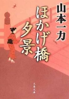 šۤۤͼ (ʸʸ  29-21)