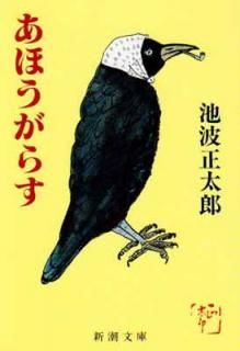 šۤۤ餹 (Ĭʸ)