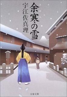 š; (ʸʸ  11-4)
