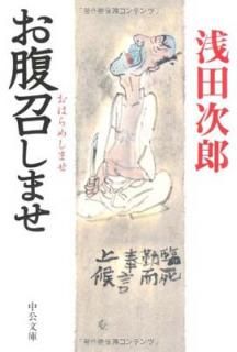 šۤʢޤ (ʸ  59-2)