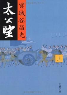 š˾  (ʸʸ  19-9)