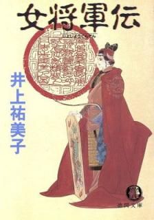 š۽ (ʸ  26-1)
