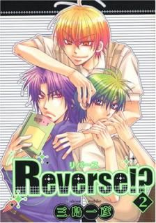 šReverse!? 2 (̥ߥå)