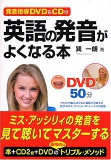 šȯƳDVD&CD Ѹȯ褯ʤ ߥåꥣȯ򸫤İƥޥ