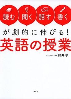 šۡɤࡦʹä񤯡פŪ˿Ӥ! Ѹμ