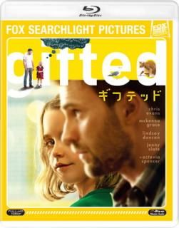 šgifted/եƥå [Blu-ray]