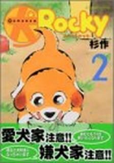 š۸ å(2) (磻 KC)
