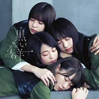 š۹ (TYPE-B) (CD+Blu-ray)