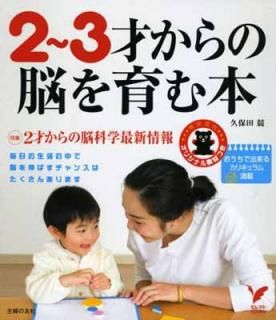 š23ͤǾܡǽ륫ꥭ (쥯BOOKS)