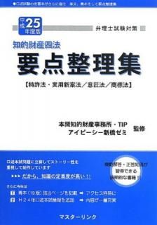 š: λк (ʿ25ǯ)