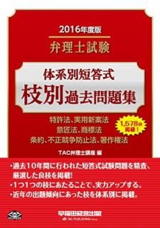 šλ ηû ̲꽸 2016ǯ