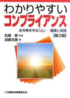 šۤ狼䤹ץ饤: ˡΧֿ-äȼ
