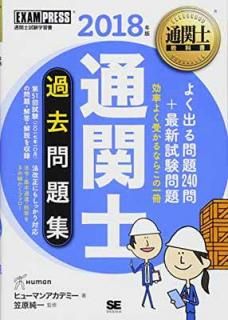 š̴ػζʽ ̴ػ 꽸 2018ǯ