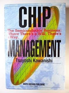šCHIP MANAGEMENT
