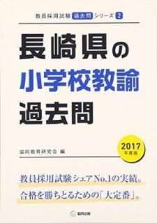 šĹ긩ξع͡ 2017ǯ (ѻֲץ- 2)