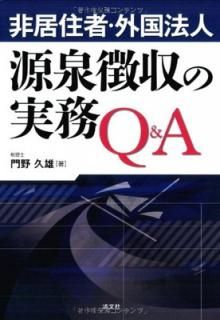 šｻԡˡ͸ħμ̳Q&A
