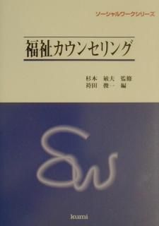 šʡ㥫󥻥 (꡼)