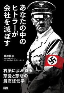 šۤʤΥҥȥ顼ҤǤܤ