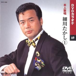 šۺ1 ܿͲξ [DVD]