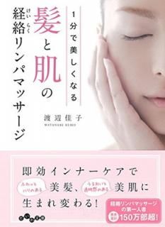 š1ʬʤ ȱȩηѥޥå (ʸ A 95-3)