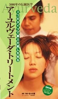 šۥȥ꡼ȥ [DVD]