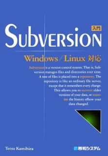 šSubversion Windows/Linuxб