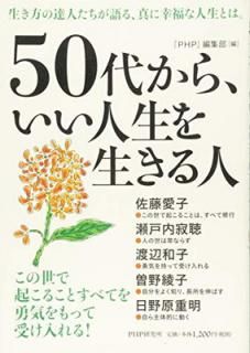 š50夫顢