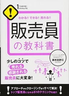 šۤ狼!! Ǥ!! !! ζʽ (1THEME1MINUTE)