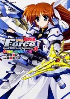 šˡﵭꥫʤΤ Force true colored (1) (ɥ拾ߥåA)