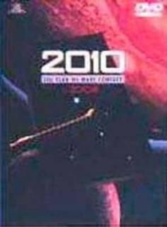 š2010ǯڥ磻ǡ [DVD]