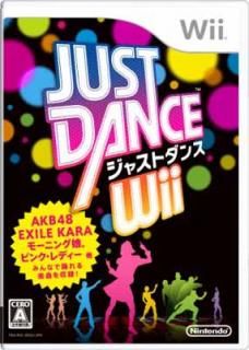 šJUST DANCE Wii
