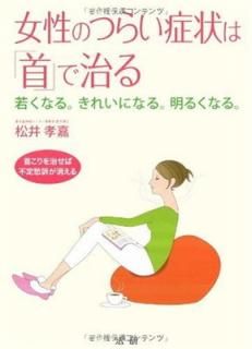 š۽ΤĤ餤ɾϡּפǼ: 㤯ʤ롣줤ˤʤ롣뤯ʤ롣