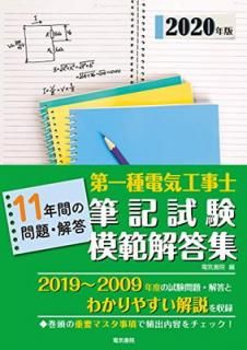 š2020ǯ ŵɮϲ