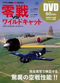 švs磻ɥå (å 3531 ꥢﵡDVD MOOK)