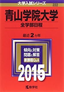 šĻر() (2015ǯ꡼)