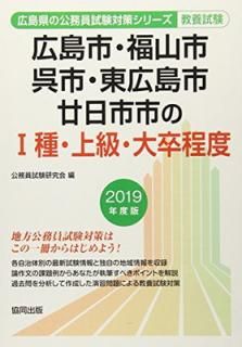 š۹ԡʡԡԡ칭ԡԻԤI顦´ (縩θ̳к꡼)