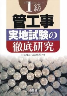 š1ɹϻŰ츦 (LICENCE BOOKS)