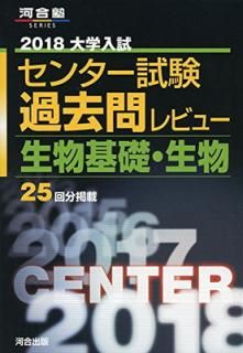 š󥿡ӥ塼ʪáʪ (2018) (ϹΥ꡼)