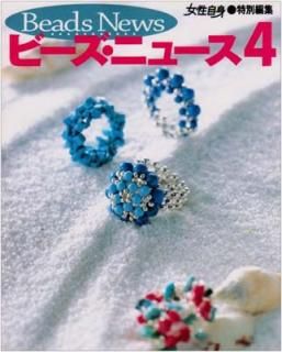 šۥӡ˥塼 4 (ʸҽ֥å VOL. 115)