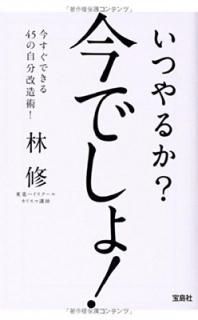 šۤĤ뤫? Ǥ! (SUGOIʸ)